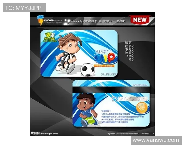 全球足球明星卡片价值排行榜最新揭晓顶级球员卡片价格飙升解析